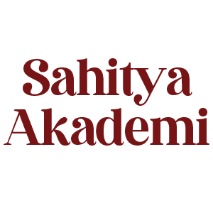 Sahitya Akademi  Sahitya Akademi