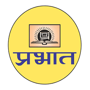 Prabhat 2025 Prabhat 2025