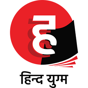 Hindi Yugm Hindi Yugm