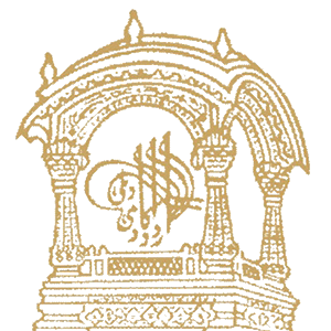 Urdu Akademi Urdu Akademi