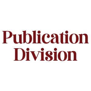 Publication Division Publication Division