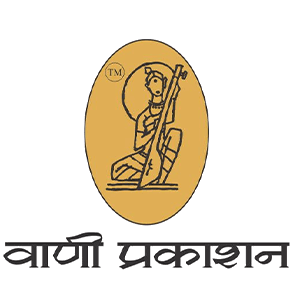 Vani Prakashan Vani Prakashan