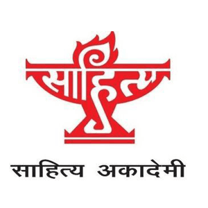 Sahitya Akademi Sahitya Akademi