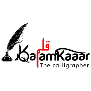 Qalamkaar Qalamkaar