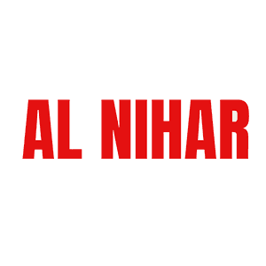 Al Nihar  Al Nihar