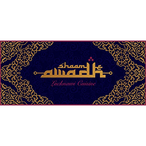 Shaam-e-Awadh Shaam-e-Awadh